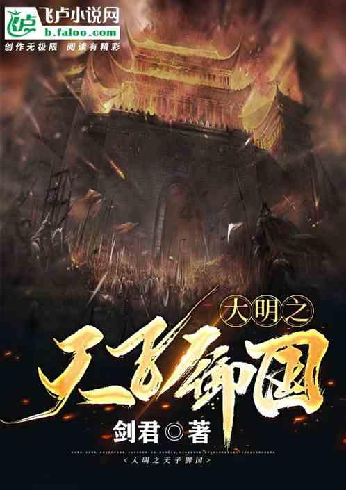 “春官”腊八宣禁毒 非遗文化热寒冬
